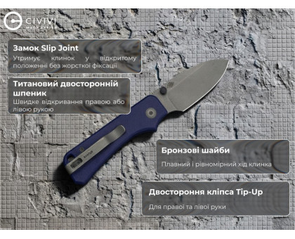 Ніж складаний EDC Civivi Baby Banter Slip Joint (6 см) Nitro-V / G10 синій