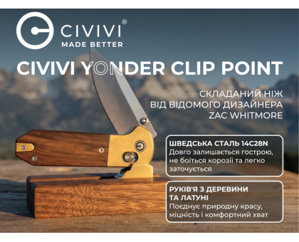 Ніж складаний кишеньковий Civivi Yonder Clip Point (7.3 см) 14C28N / Wood and Brass