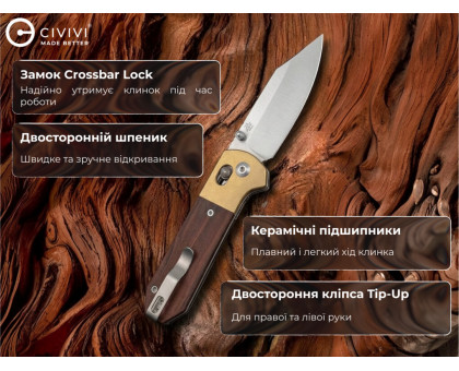 Ніж складаний кишеньковий Civivi Yonder Clip Point (7.3 см) 14C28N / Wood and Brass