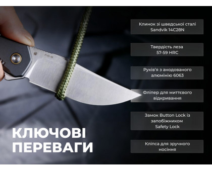 Ніж складаний туристичний Ruike P192-AK (9.1 см) 14C28N / алюмінієвий сплав 6063, сірий