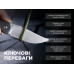 Ніж складаний туристичний Ruike P192-AK (9.1 см) 14C28N / алюмінієвий сплав 6063, сірий