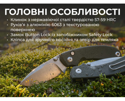 Ніж складаний Ruike P736-AK (7.5 см) 14C28N / алюміній, сірий