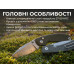 Ніж складаний Ruike P736-AK (7.5 см) 14C28N / алюміній, сірий