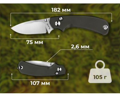 Ніж складаний Ruike P736-AK (7.5 см) 14C28N / алюміній, сірий