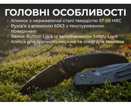 Ніж складаний Ruike P736-AB (7.5 см) 14C28N / алюміній, чорний