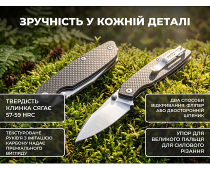 Ніж складаний туристичний Ruike P746-CB (8 см) 14C28N / G10 чорний