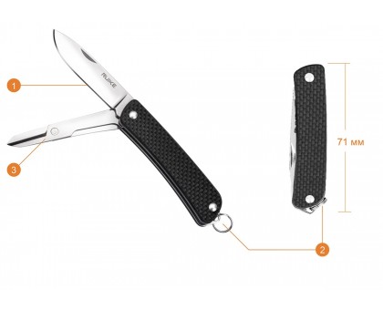 Ніж складний туристичний Ruike Criterion Collection S22-Brown