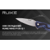 Ніж складний туристичний  Ruike Fang P105-Q, синій