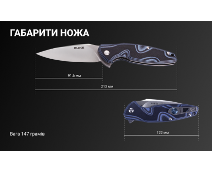 Ніж складний туристичний  Ruike Fang P105-Q, синій