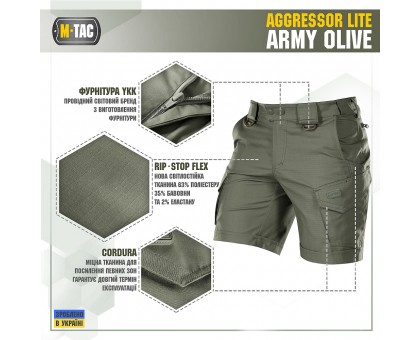 Тактичні шорти M-Tac Aggressor Short Army Olive