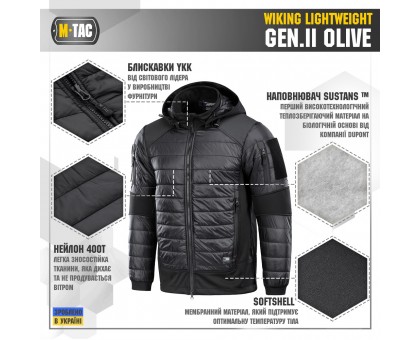 Куртка M-Tac Wiking Lightweight Gen II Black