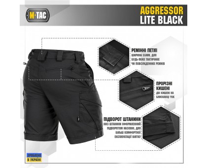 Тактичні шорти M-Tac Aggressor Short Black