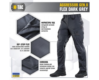 Тактичні штани M-Tac Aggressor Gen.2 Flex Dark Grey