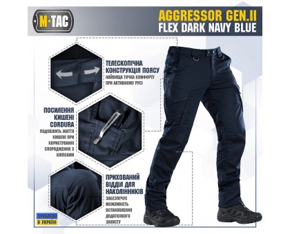 Тактичні штани M-Tac Aggressor Gen.2 Flex Dark Navy Blue