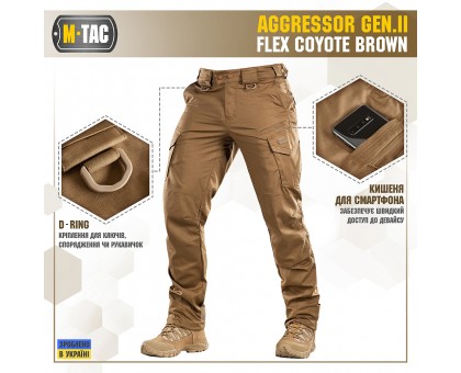Тактичні штани M-Tac Aggressor Gen.2 Flex Coyote Brown