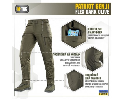 Тактичні штани M-Tac Patriot Gen.2 Flex Dark Olive