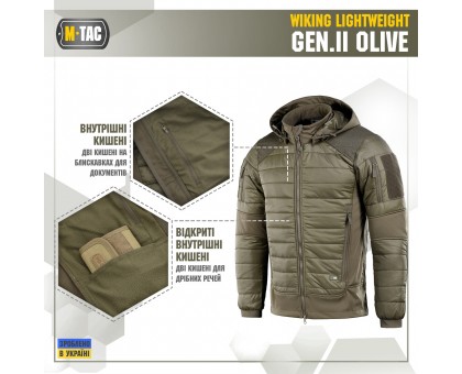 Куртка M-Tac Wiking Lightweight Gen II Olive