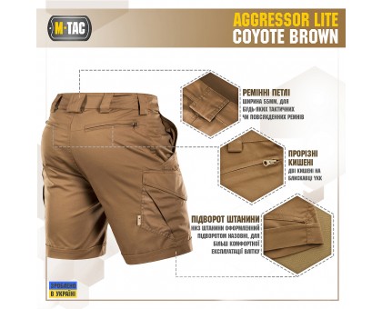 Тактичні шорти M-Tac Aggressor Short Coyote Brown