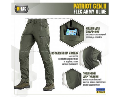 Тактичні штани M-Tac Patriot Gen.2 Flex Army Olive