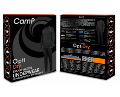 Термобілизна CamP Smart Active OptiDry