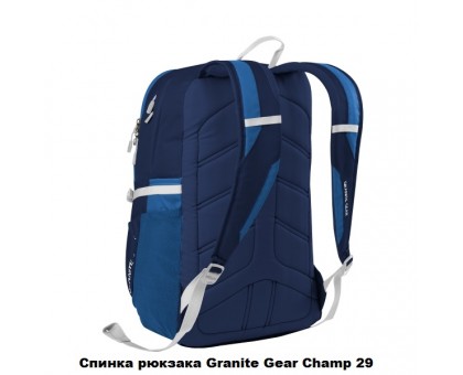 Міський рюкзак Granite Gear Champ 29 Dotz/Basalt Blue/Stratos
