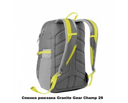 Міський рюкзак Granite Gear Champ 29 Flint/Chromium/Neolime