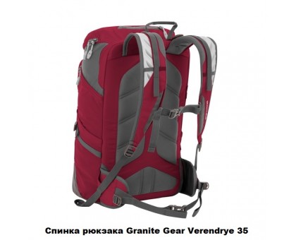 Міський рюкзак Granite Gear Verendrye 35 Black