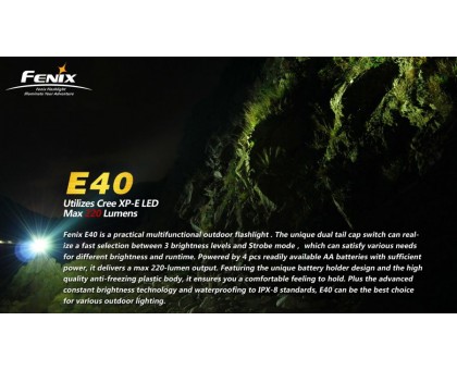 Ліхтарик Fenix E40 Cree XP-E (R4)