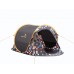 Саморозкладна палатка Easy Camp Antic Pixel