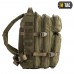 Тактичний рюкзак M-Tac Assault Pack Olive (20л)