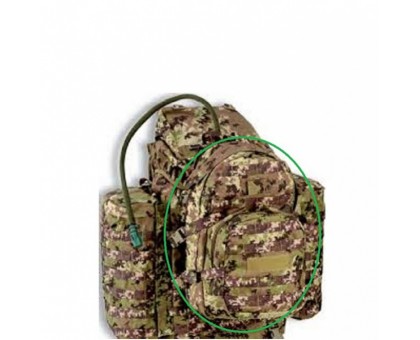 Тактичний рюкзак Defcon 5 Modular Battle2 30 (Vegetato Italiano)