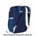 Міський рюкзак Granite Gear Champ 29 Midnight Blue/Enamel Blue/Chromium
