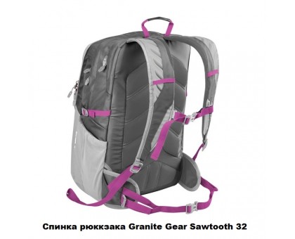 Міський рюкзак Granite Gear Sawtooth 32 Black