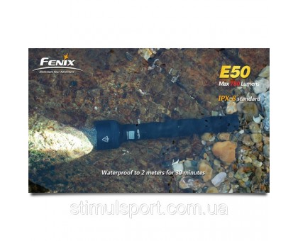 Пошуковий ліхтар Fenix E50 Cree XM-L T6