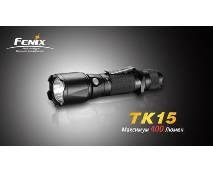 Підствольний ліхтар Fenix ​​TK15 XP-G LED S2