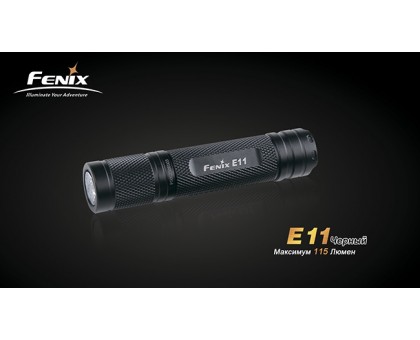 Компактний, кишеньковий ліхтарик Fenix E11 Cree XP-E LED, чорний