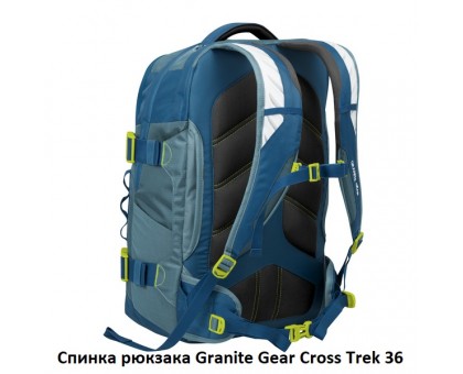 Міський рюкзак Granite Gear Cross Trek 36 Black/Сhromium