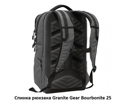 Міський рюкзак Granite Gear Bourbonite 25 Deep Grey/Black