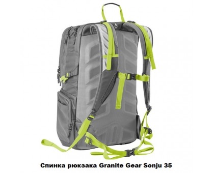 Міський рюкзак Granite Gear Sonju 35 Black/Chromium