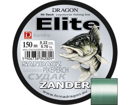 Ліска Dragon Elite Zander 150m (0,22-0,30, судак)