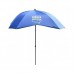 Фідерний зонт Carp Zoom V-Cast Umbrella CZ7329