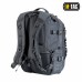 Тактичний рюкзак M-Tac Intruder Pack Grey (27л)