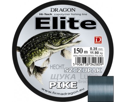 Ліска Dragon Elite Pike 150m (0,20-0,35, щука)