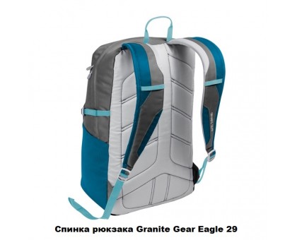 Міський рюкзак Granite Gear Eagle 29 Alt Jay/Black/Flint