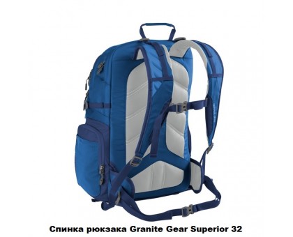 Міський рюкзак Granite Gear Superior 32 Flint
