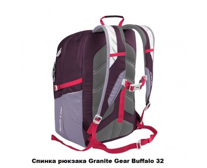 Міський рюкзак Granite Gear Buffalo 32 Ember Orange/Recon