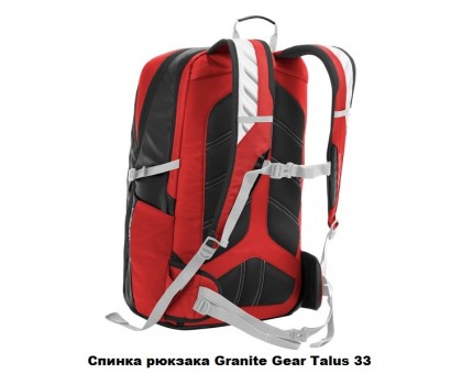 Міський рюкзак Granite Gear Talus 33 Black