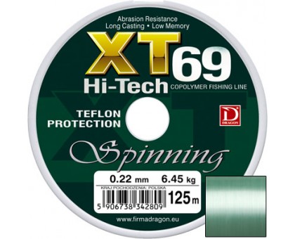 Спінінгова ліска Dragon XT69 Hi-Tech Spinning 125м (0,16-0,35)