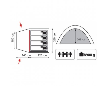 Кемпінгова палатка Tramp Bell 4