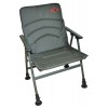 Крісло Carp Zoom Easy Comfort Armchair